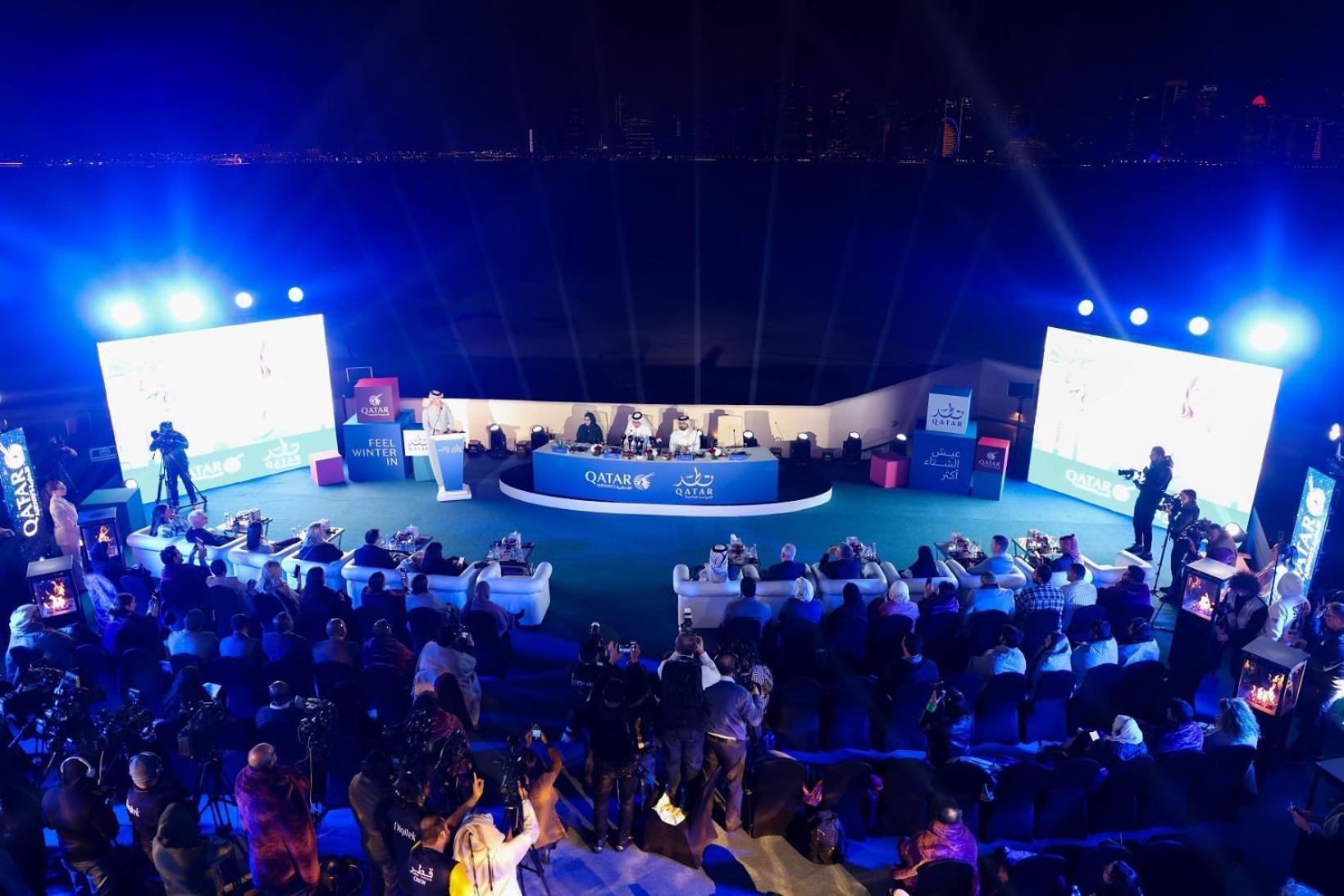 Mina Hotel And Residences By The Torch الدوحة المظهر الخارجي الصورة The 2018 League of Legends World Championship finals at Garena Arena